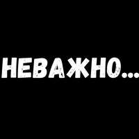 Сексуальные Фразы 3