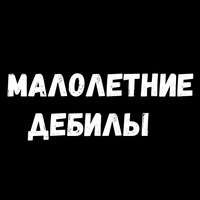 Сексуальные Фразы 3