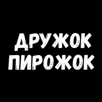 Сексуальные Фразы 3