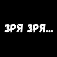 Сексуальные Фразы 3