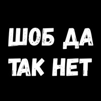 Сексуальные Фразы 3