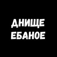 Сексуальные Фразы 3