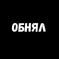 Сексуальные Фразы 3