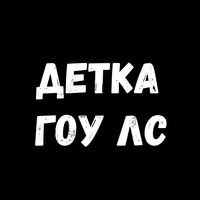 Сексуальные Фразы 3