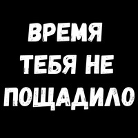 Сексуальные Фразы 3