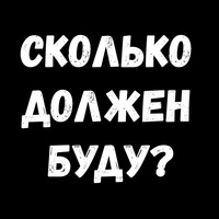 Сексуальные Фразы 3