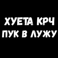Сексуальные Фразы 3