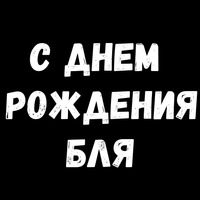 Сексуальные Фразы 3