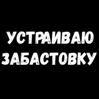Сексуальные Фразы 3