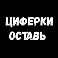 Сексуальные Фразы 3