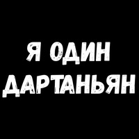 Сексуальные Фразы 3