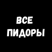 Сексуальные Фразы 3