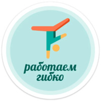 Сексуальный набор