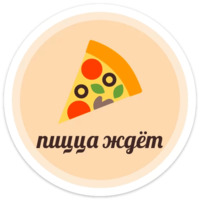 Сексуальный набор