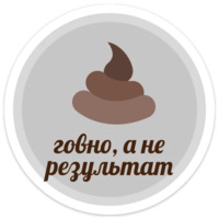 Сексуальный набор