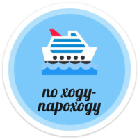 Сексуальный набор