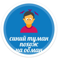 Сексуальный набор