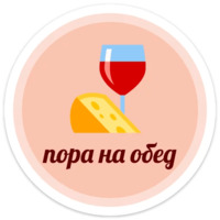 Сексуальный набор