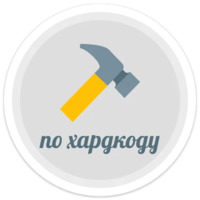 Сексуальный набор