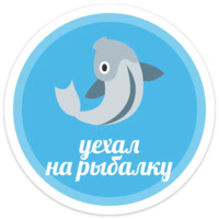 Сексуальный набор