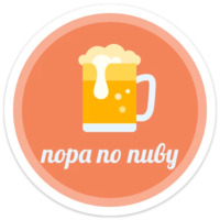 Сексуальный набор