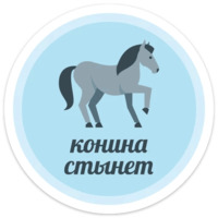 Сексуальный набор