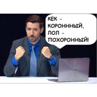 Шагинян