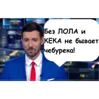 Шагинян