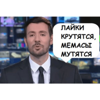 Шагинян