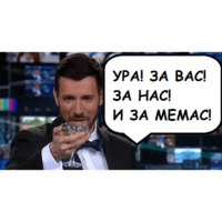 Шагинян