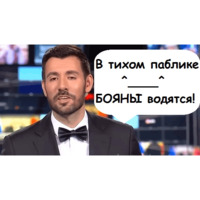 Шагинян