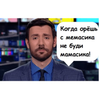Шагинян