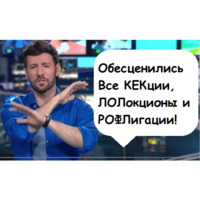 Шагинян