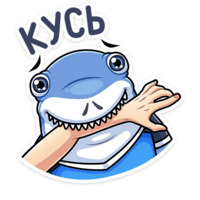 Акулыч