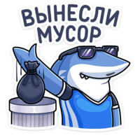 Акулыч