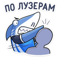 Акулыч