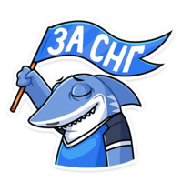 Акулыч
