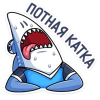 Акулыч
