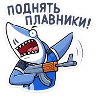 Акулыч