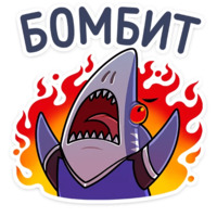 Акулыч