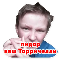 Максим Ожерельев