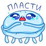Шелли :: @stickroom
