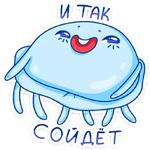 Шелли :: @stickroom