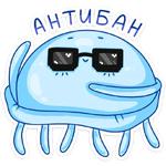 Шелли :: @stickroom