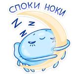 Шелли :: @stickroom