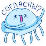 Шелли :: @stickroom