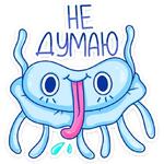 Шелли :: @stickroom