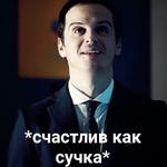 Sheriarty