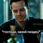 Sheriarty