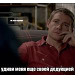 Sheriarty